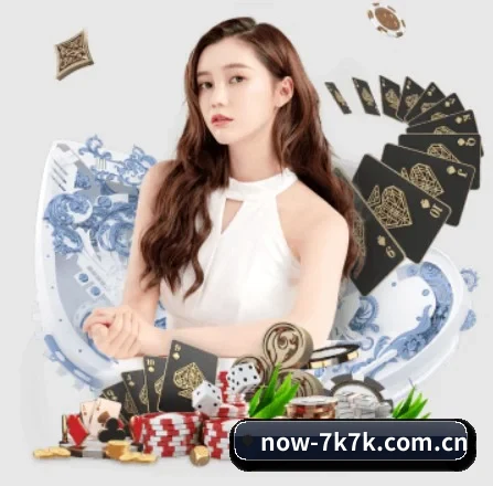 7k7k小游戏 APP 界面（7k7k games）